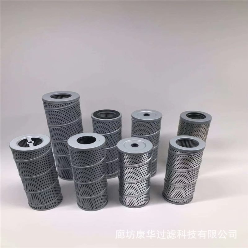 供应回油滤油器滤芯FBX-40x10  938986Q 938987Q液压油滤芯