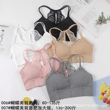 80-200��Ů���߹�o�۹�����������ŮĨ�ؼӷʼӴ��o�p���ر���