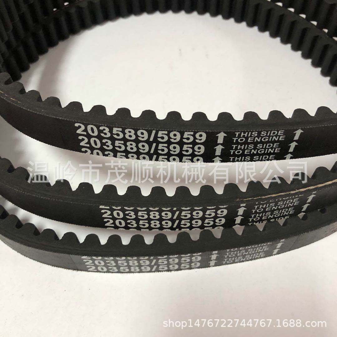 生产供应橡胶三角带适用于n14 电空带6pk1030 排气量2 0l 询价 阿里巴巴