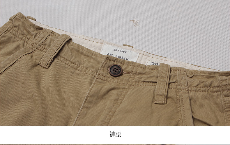 AF短裤1_12.jpg