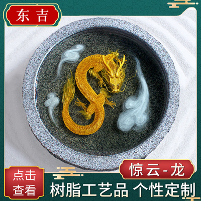 樹脂工藝品手繪金龍升職開業辦公室裝飾送長輩領導客戶禮品定制