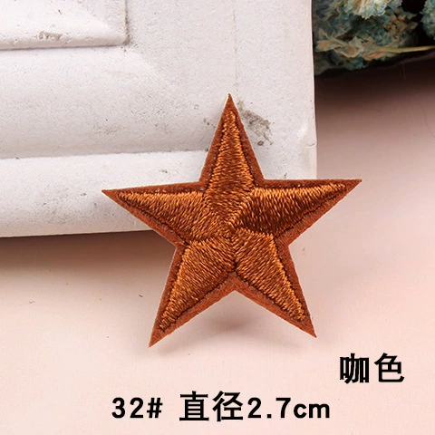Children's small patch with down, with embroidery, print