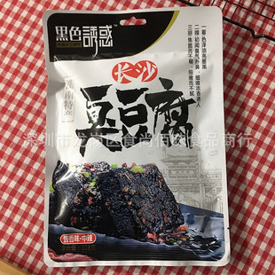 ���l�����خa��ɫ�T���Lɳ�������u��ζ������ʳ��ʳ118g40��һ��