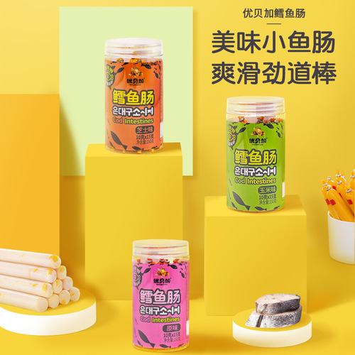 Uber Deep Sea Cod Sausage Children's Nutritious Snacks Ham Sausage Baby Sausage Corn Cheese Fish Sticks 150g