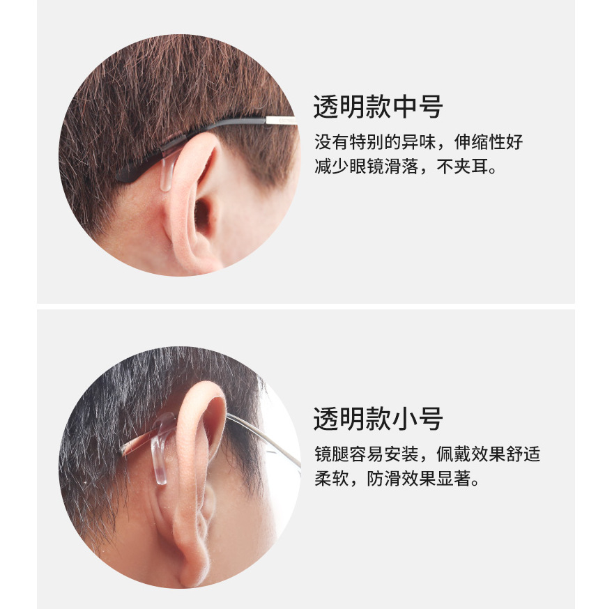 QQ截图20200828104249