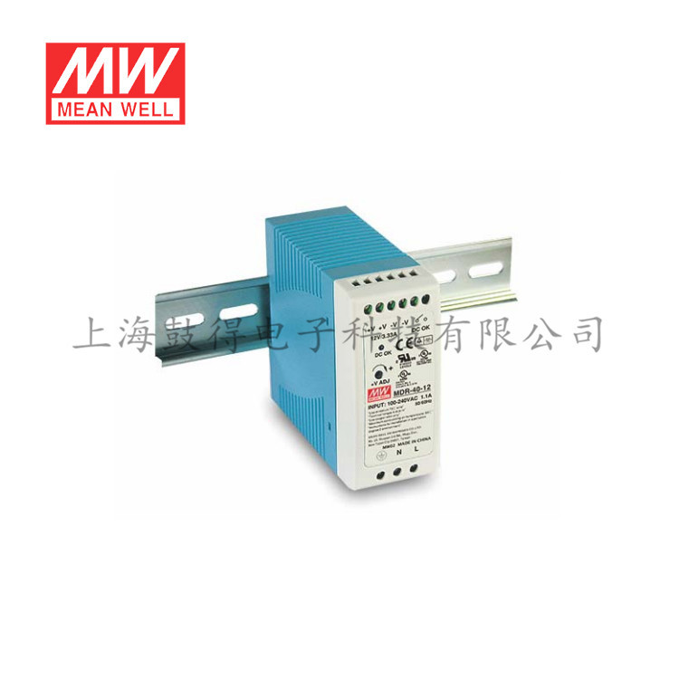 现货 MDR-40-24  40W 24V1.7A导轨型MEAN WELL明纬开关电源