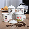 Coffee milk tea, old-fashioned ceramics, commemorative cup, Birthday gift
