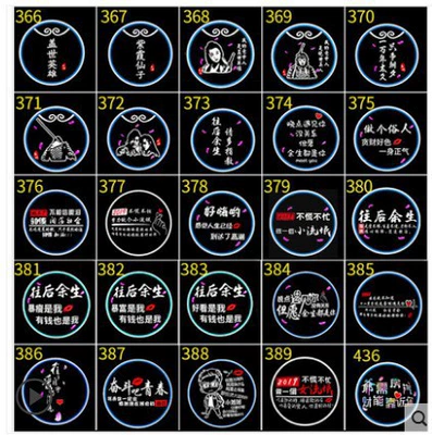 Other lights, Car welcome light door projection