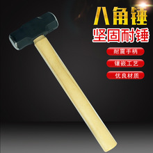 䓹ܱ��˽��N �����b��ľ��������˽��Nʯ���N