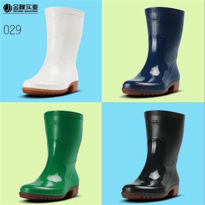 金橡029牛筋底雨靴 女式中筒劳保水鞋食品靴厨师PVC防滑胶靴水靴|ms
