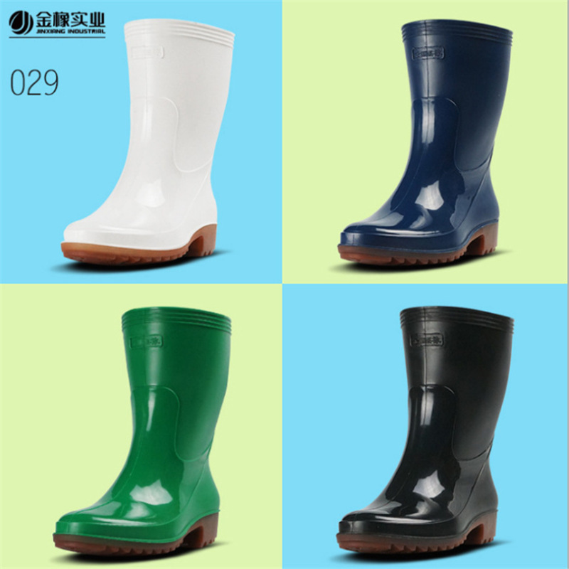 金橡029牛筋底雨靴 女式中筒劳保水鞋食品靴厨师PVC防滑胶靴水靴|ms