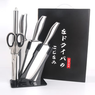 (Wholesale), knife, set stainless steel, Birthday gift