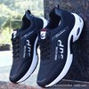 Sports shoes, demi-season casual footwear platform, Korean style