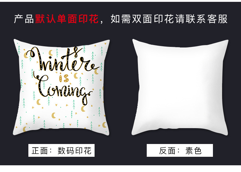 Christmas Cartoon Printing Sofa Cushion Peach Skin Pillowcase Wholesale Nihaojewelry display picture 2