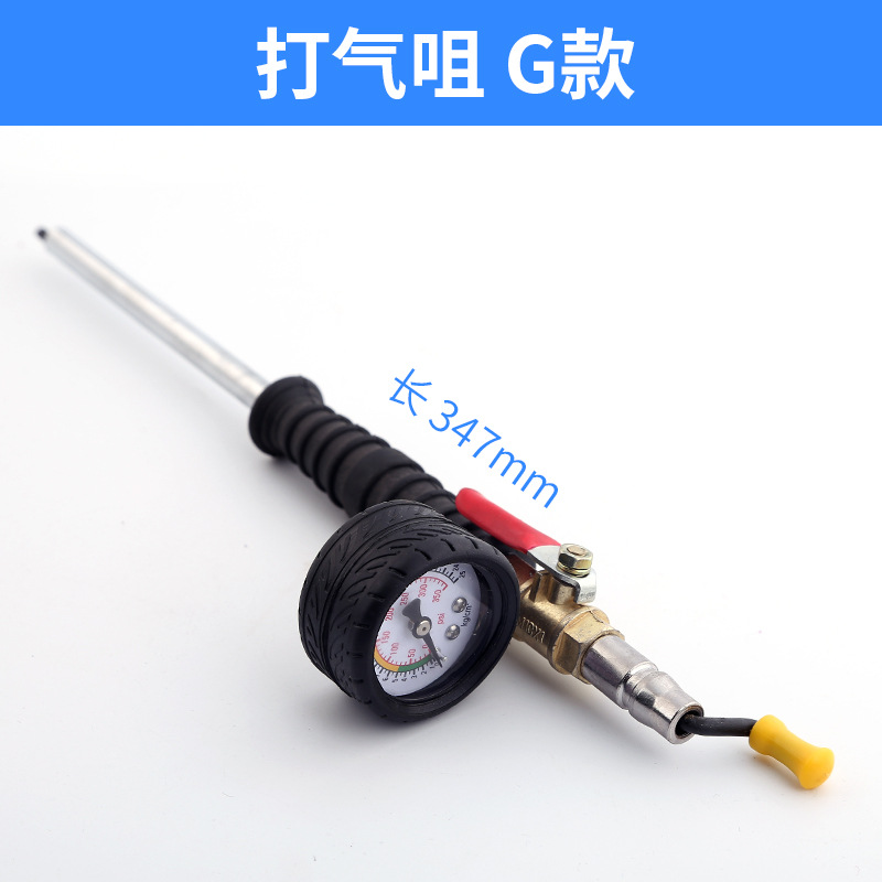 Neumático inflable boquilla neumático de coche inflable conector bicicleta motocicleta bomba de aire inflar con manómetro