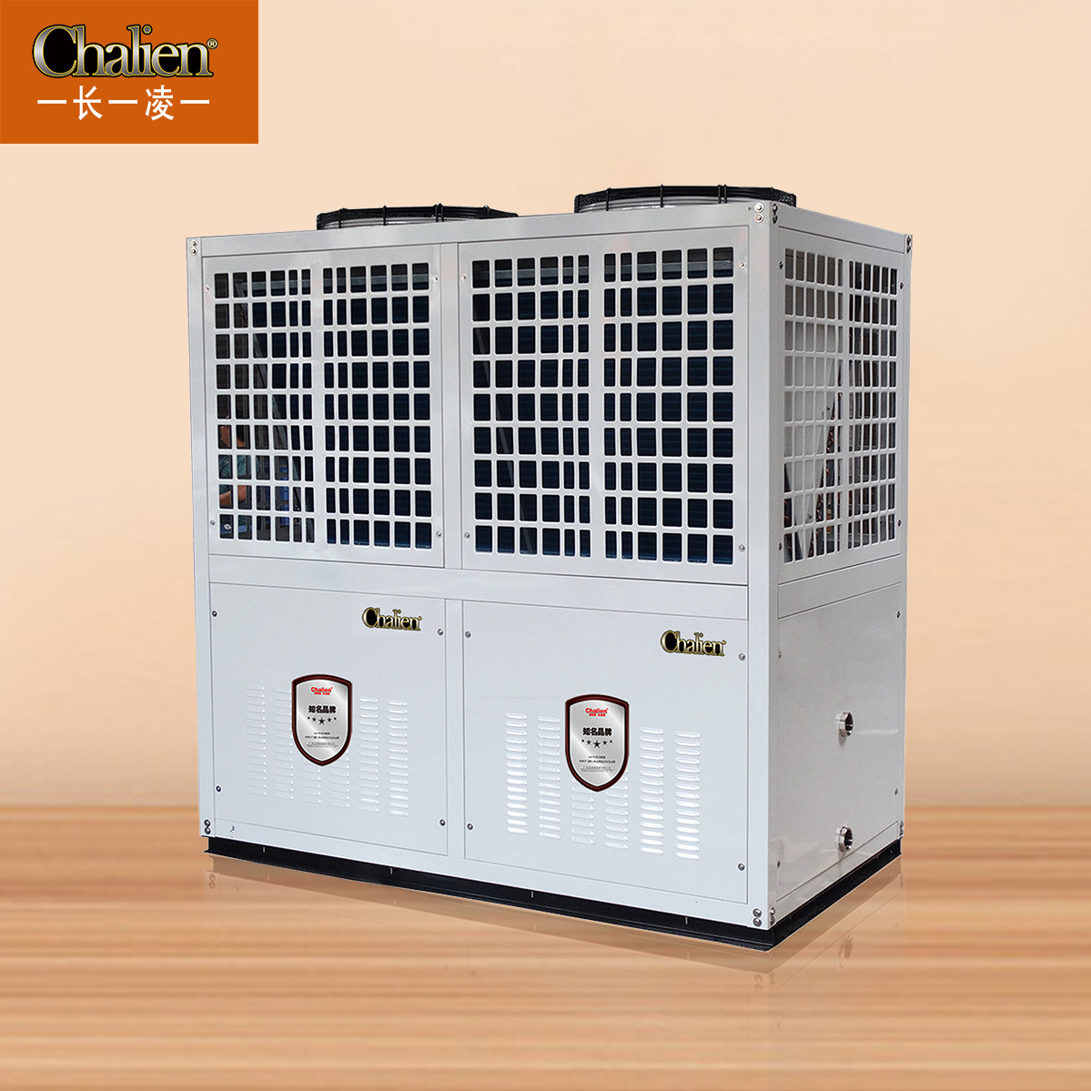 学校养殖场工厂宿舍长凌空气能热水设备25匹