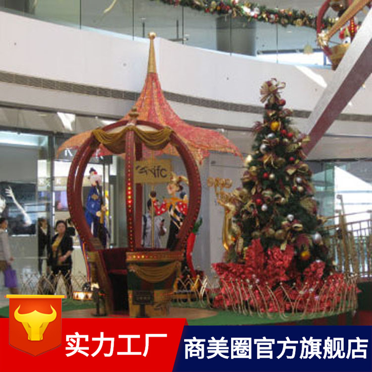 ̨��ʥ�����ù�˾����۰���ʥ��װ�ι�˾��ʥ����ƹ�˾