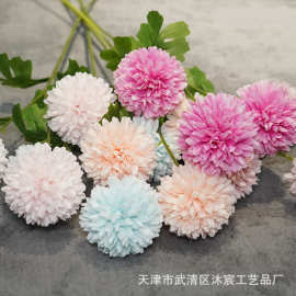 厂家批发 3头乒乓菊球菊 假花家居婚庆摄影装饰 INS风植物墙花墙