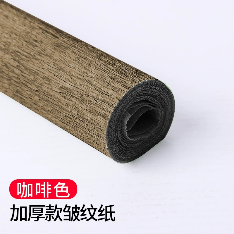 Плотная бумага с морщинками для цветов DIY, материал для рукоделия, цветная складная бумага для роз и гвоздик, бумага для ручного терения/свёртков