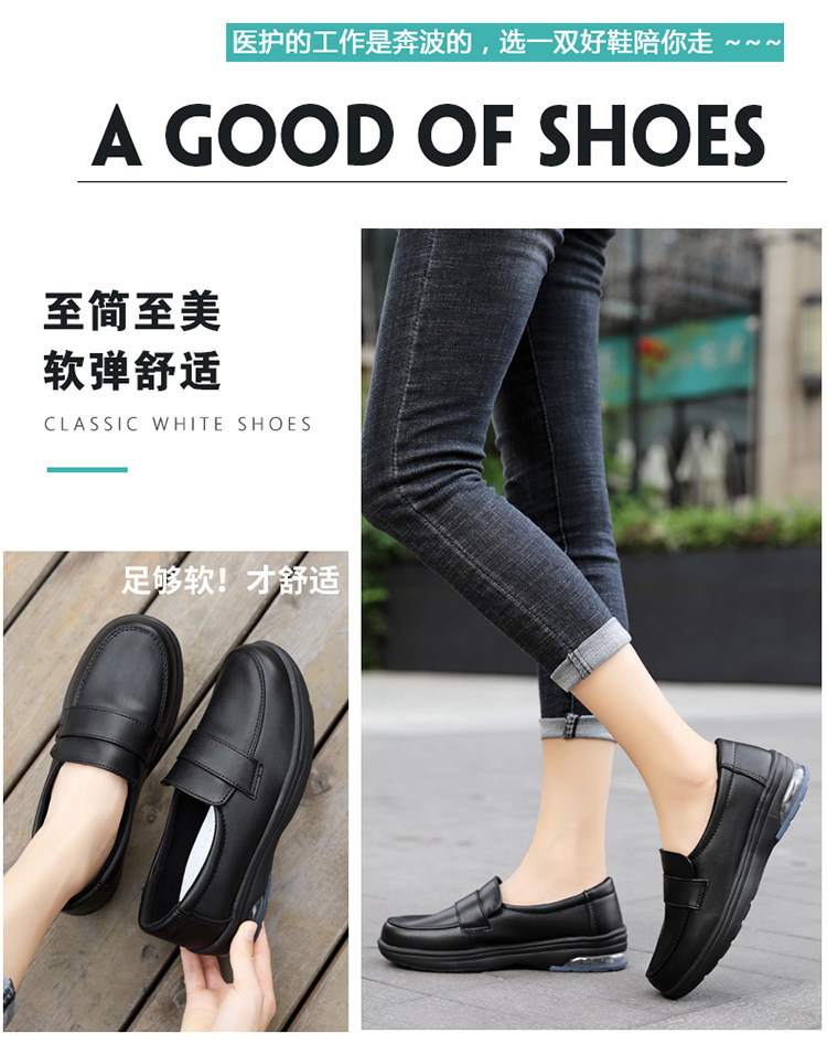 2020 spring/summer new nurse shoes women's white women's genuine leather shoes air cushion black work shoes soft back thick back small leather shoes details Picture