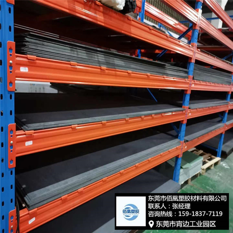 东莞合成石板 深圳碳纤板 佛山合成石板 加工锅炉治具耐磨 耐高温