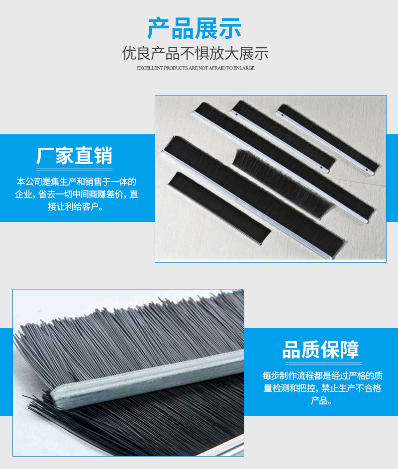 迈城条刷详情页_09.jpg