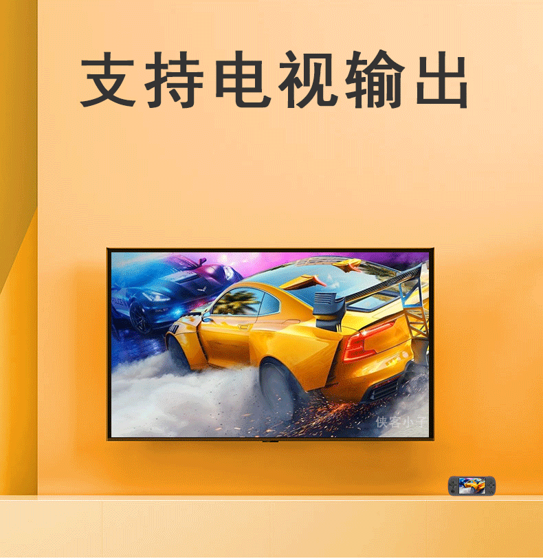 SUP插卡掌上游戏机128位 PSP掌机批发厂家