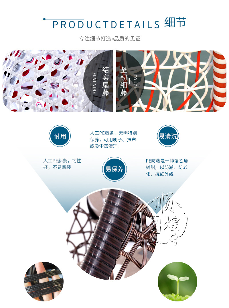 8007鸟巢_03.jpg