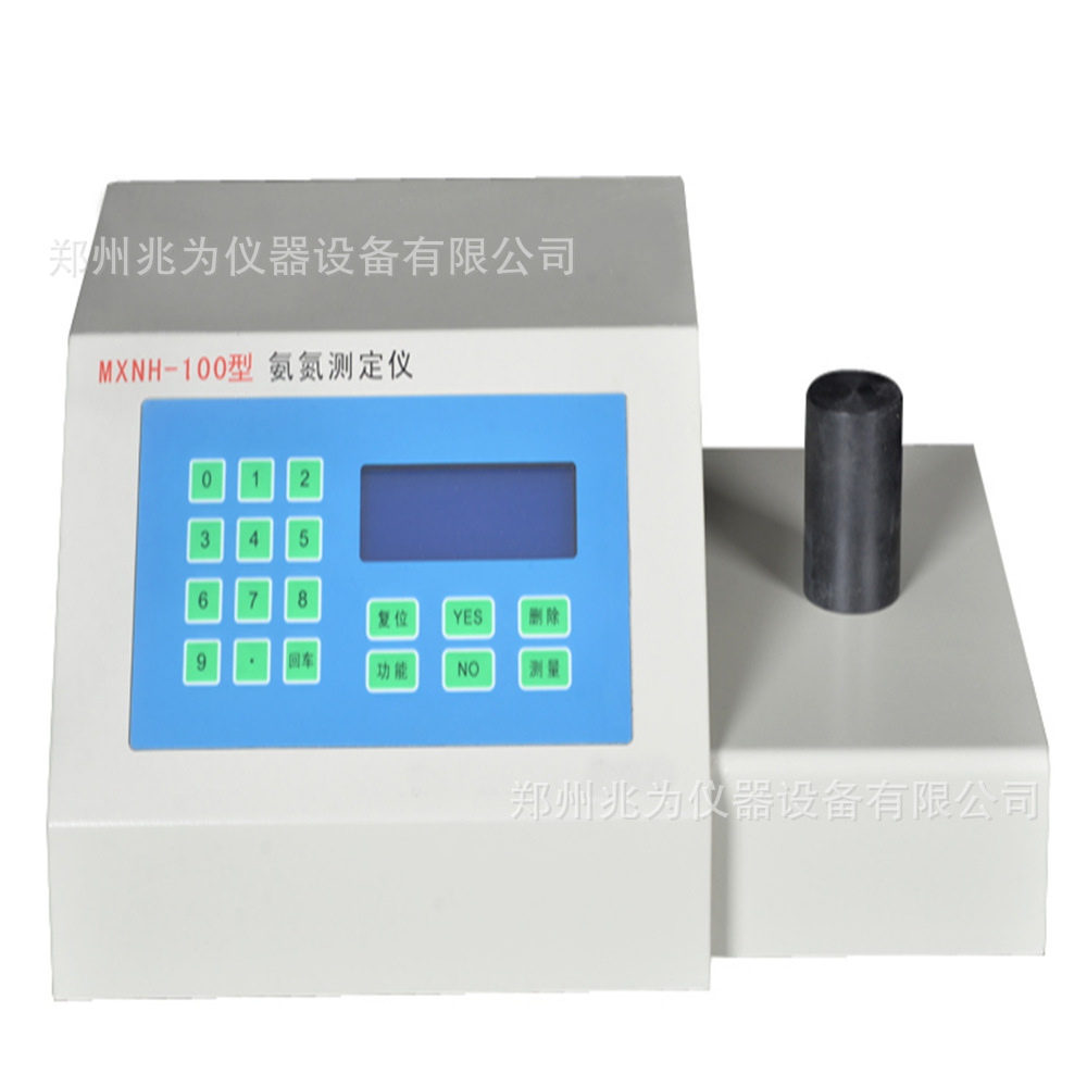 MXNH-100型氨氮测定仪MXNH-200氨氮测定仪