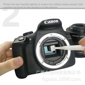 影音电器配件;电脑清洁用品;饰品保养鉴定