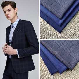 TR平纹格子西装面料春秋男士休闲套装西裤工装服正装弹力梭织布料