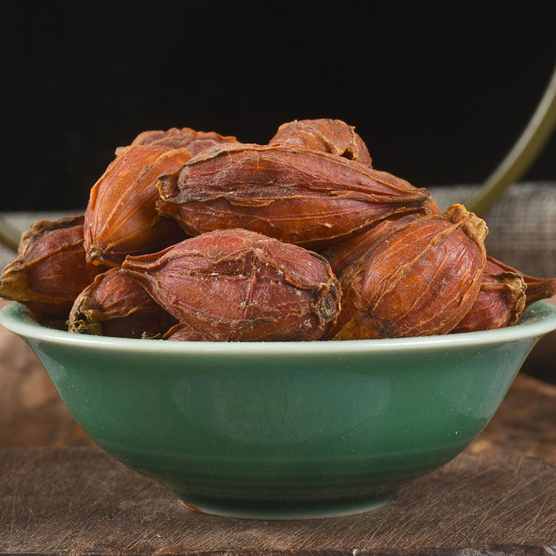 中药材批发零售 品质无杂黄果子山黄枝黄栀山栀子 大货批发量大优