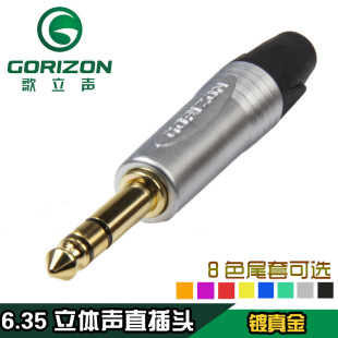 6.35�p�� ���w��푲��^���^�ԒͲ�����L�{��̨���l�� 6.35