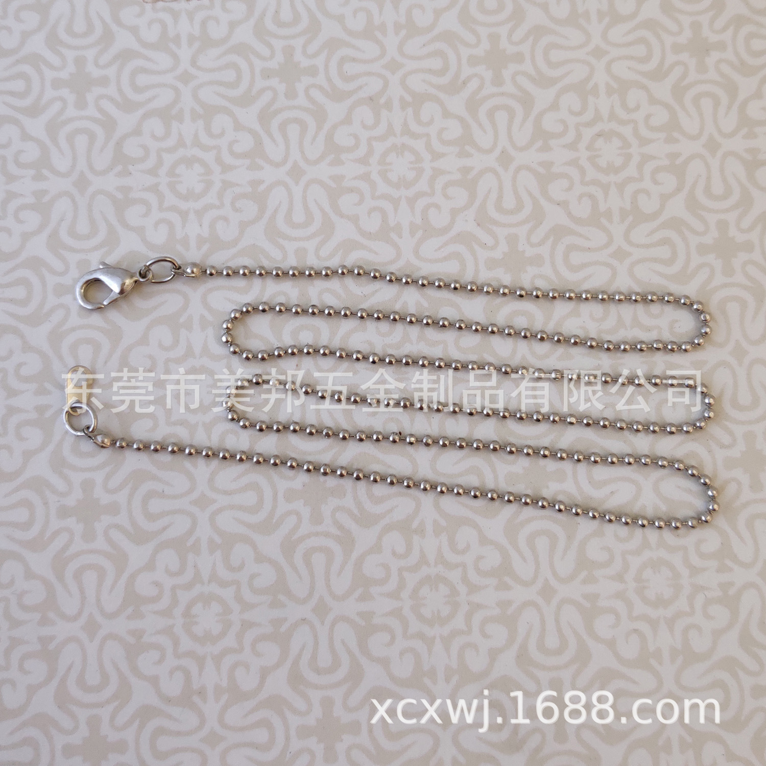 TIM图片20200627180609-0