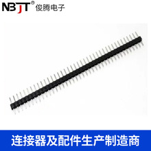 2.0 ����� 1*40P 2.0MM�g�� 40� ����ֱ� ��L25MM ��ͨ�