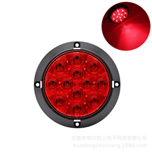 圆形4英寸12LED 12V卡车房车拖车红色黄色刹车灯警示灯尾灯