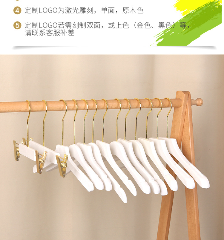 拉丝衣架15CM金色圆钩