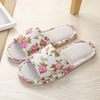 Slippers indoor for beloved for leisure, Japanese and Korean, soft sole, cotton and linen