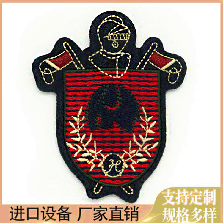 服装辅料刺绣臂章 徽章背胶魔术贴LOGO袖章 电脑绣花章仔批发
