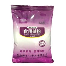 批发供应嘉乐牌 食品添加剂食用碱粉 纯碱 碳酸钠 180克