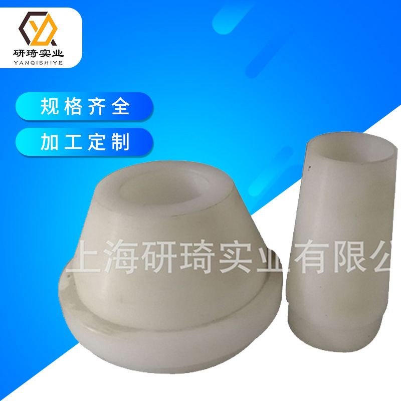 CNC机加工 加工中心 数控车床 模具加工 不锈钢加工 机械零件加工