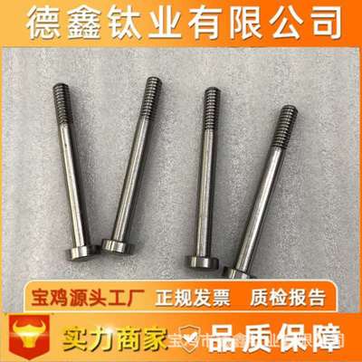 Titanium Valley customized machining bolt colour Titanium Standard Parts bolt Fastener Nut