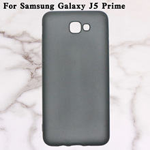 適用於Samsung Galaxy J5 Prime全磨砂手機殼TPU皮套素材殼保護套