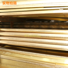 ����H62 H59�S�~�� �a���~�� ֱ�y�S�~�L���W�yֱ��50 55 60 65mm