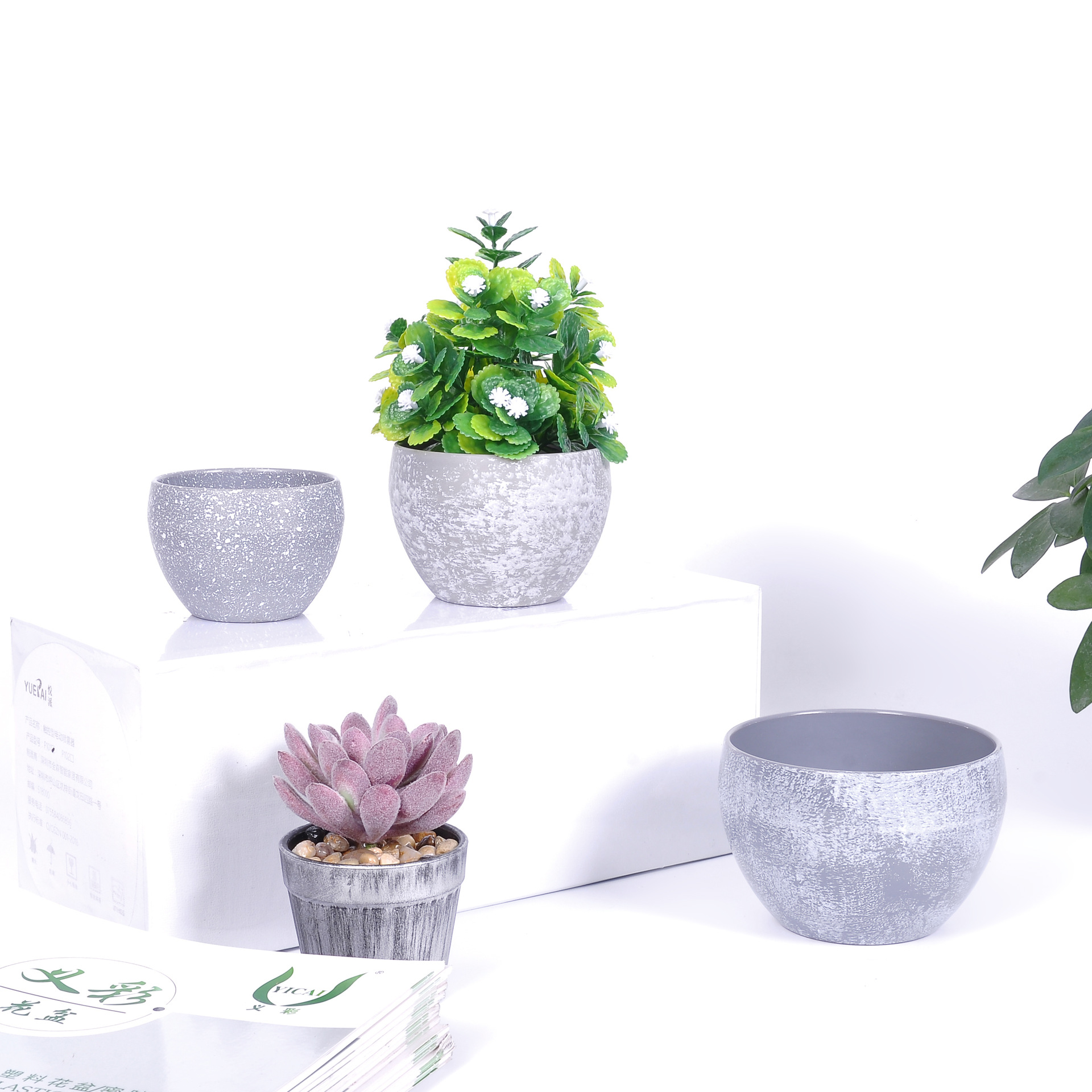 厂家直销仿水泥花盆圆球形花盆简约复古风塑料花盆多肉植物花盆详情图5