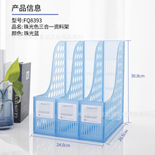 �����ļ��� ��������ļ��� �����ļ��� �[��չʾ�ռ{�๦��