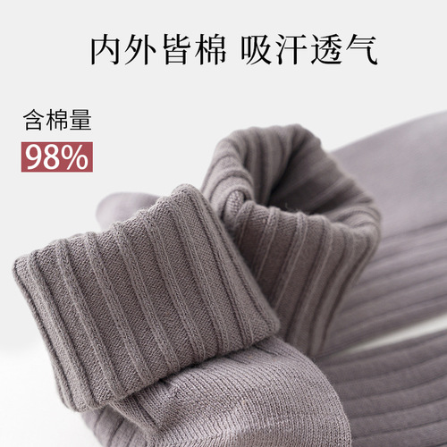  spring and autumn new pure cotton men's socks, high-end men's mid-calf socks, pure cotton socks for men, thick anti-odor business socks