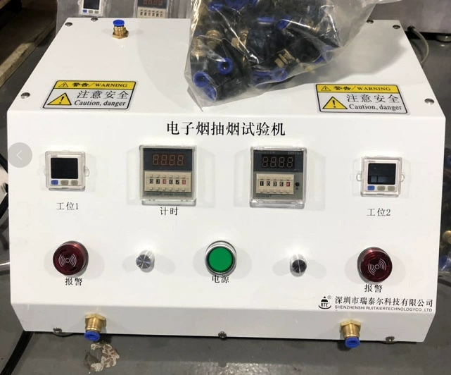 Оборудование для тестирования мундштуков электронных сигарет оптом, машина для тестирования срока службы электронных сигарет, производитель машин для испытания сигарет с цифровым дисплеем и интеллектуальными функциями.