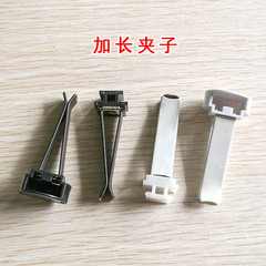 Extender Air Intake Grille Clip Slot Car Air Vent Aroma Clip Gypsum Car Air Freshener Clip Holder Accessory