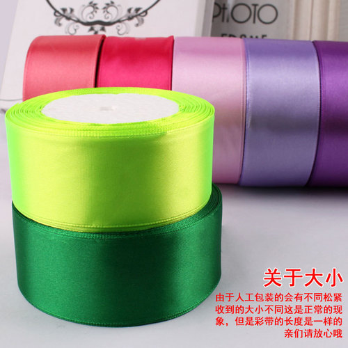 DIY5cm wide tie ribbon ribbon ribbon decoration 5cm five cm full roll gift packaging 50mm ribbon